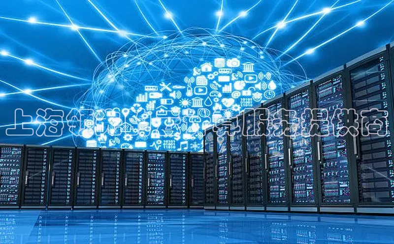 金年会体育百度集团上海领先的云计算服务提供商