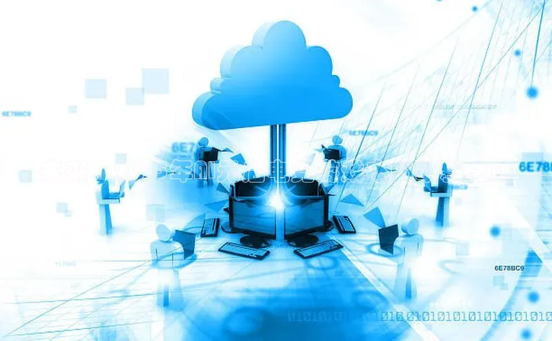 金年会体育百度 H5未来：2025年AI元启电竞游戏本的革新之旅