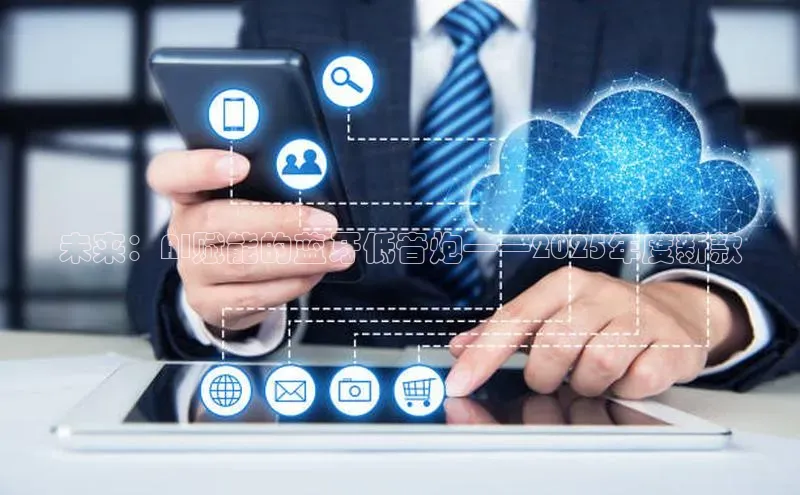 金年会电子游戏app