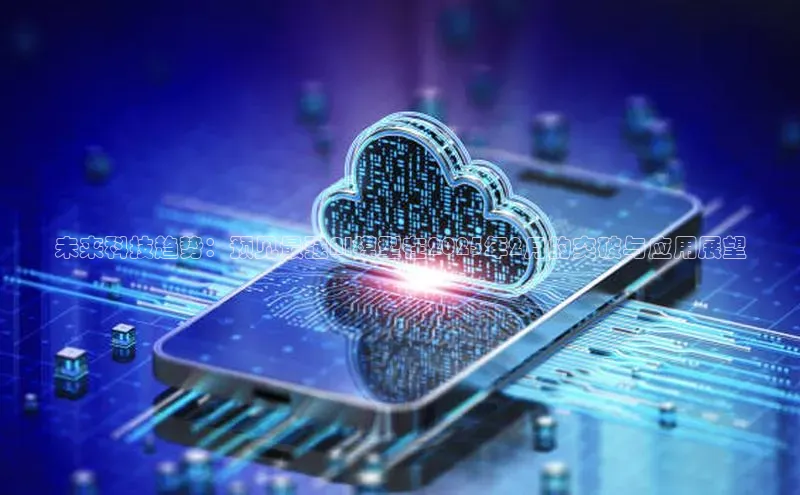 金年会电子游戏app官方百度人工翻译