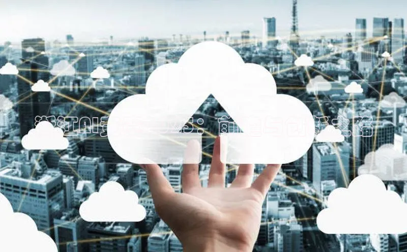 浙江AI竞赛2025：前瞻与创新之路