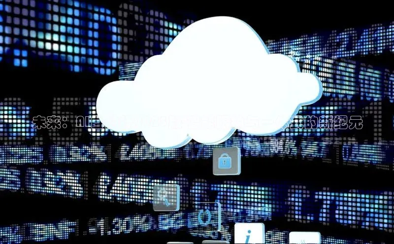 未来：AI自拍杆2025版-智能跟拍与一体式的新纪元