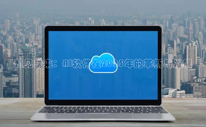 金年会-金字招牌