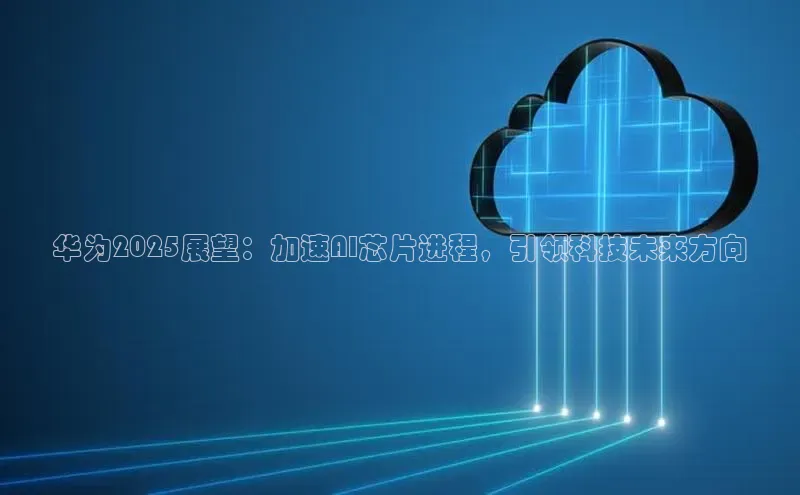 金字招牌诚信至上今年会