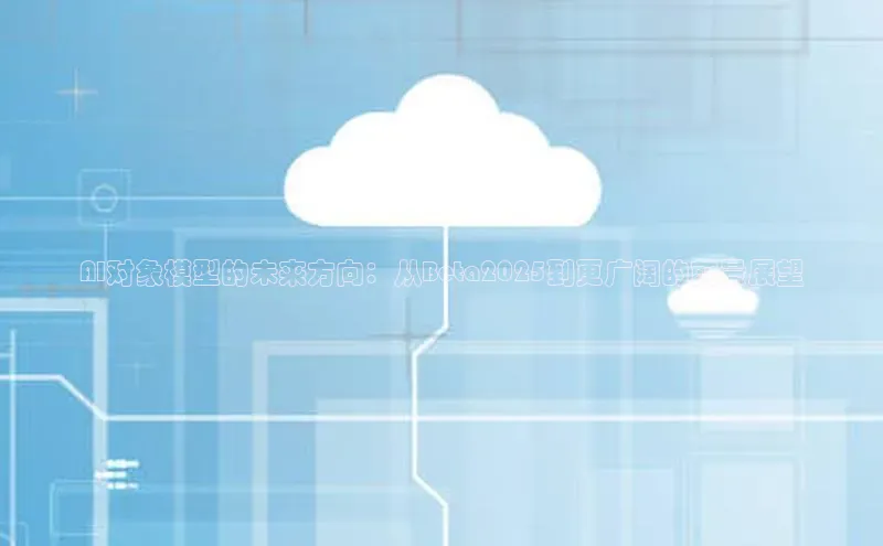 金年会 金字招牌诚信至上