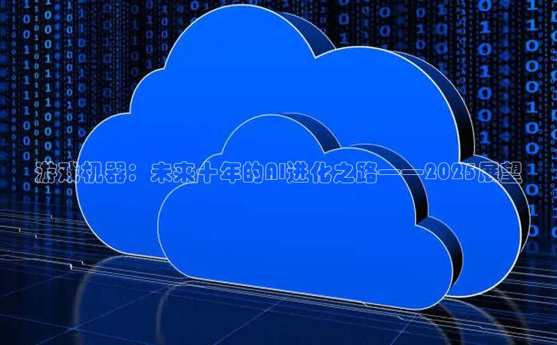 jinnianhui金年会登录入口