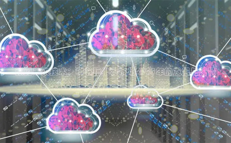 金年会电子游戏app官方