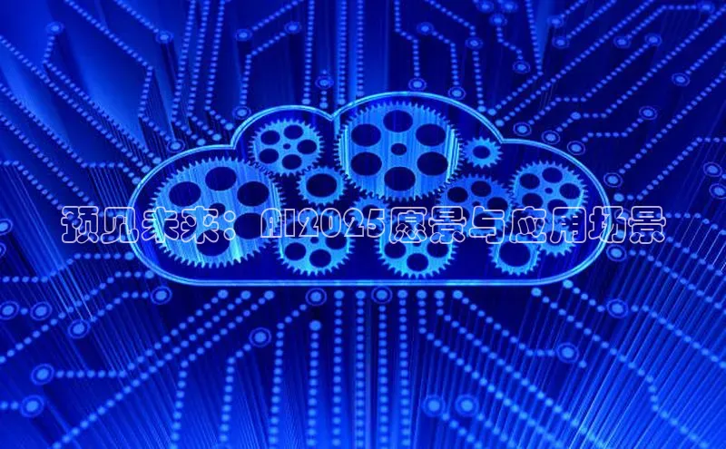 金年会金字招牌诚信至上欢迎您