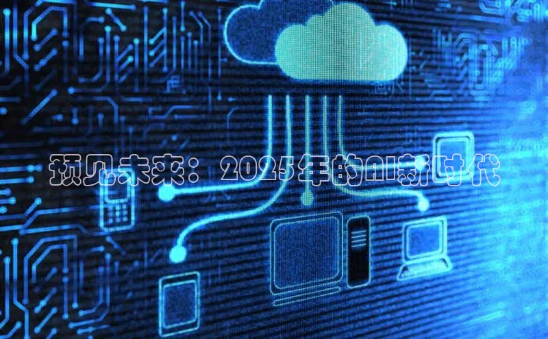 金年会金字招牌诚信至上