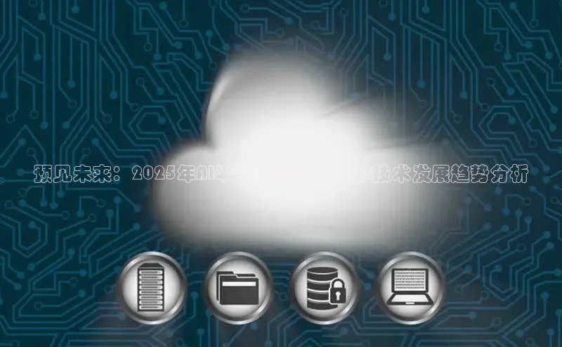 金年会电子游戏app