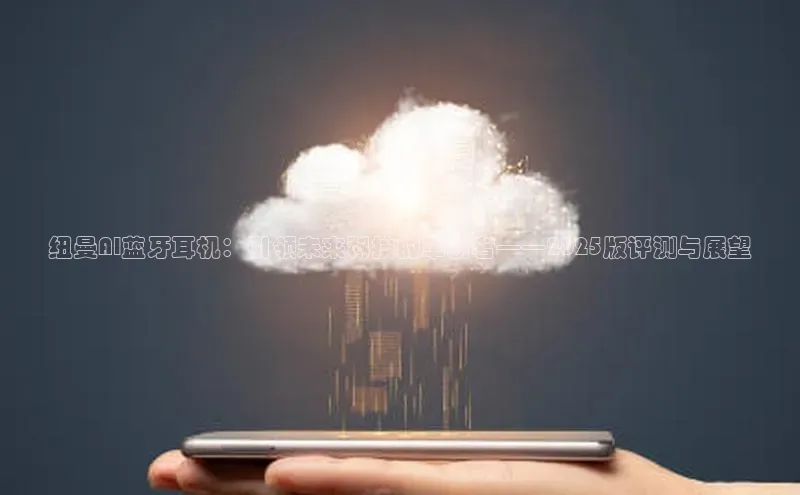 金年会官网登录入口