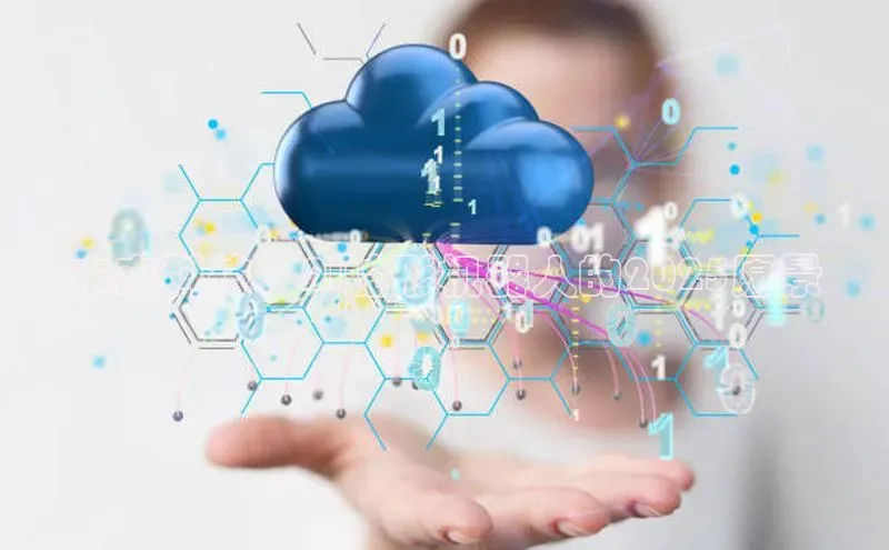 未来科技：AI蛇形机器人的2025愿景