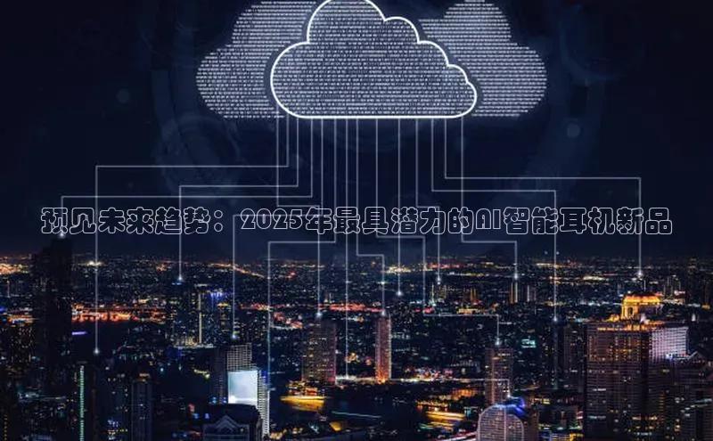 金年会金字招牌诚信至上