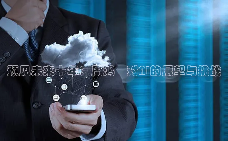 金年会金字招牌诚信至上龙年