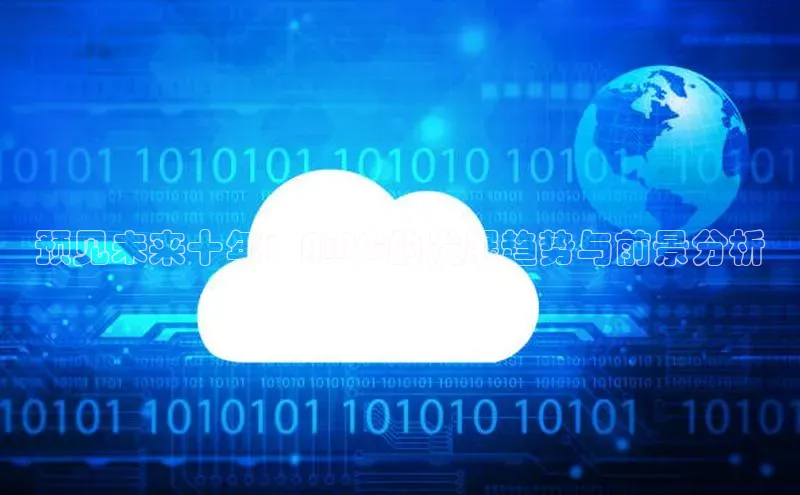 jinnianhui金年会登录入口