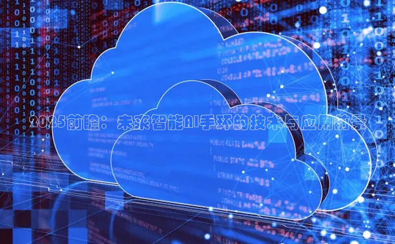 jinnianhui金年会登录入口