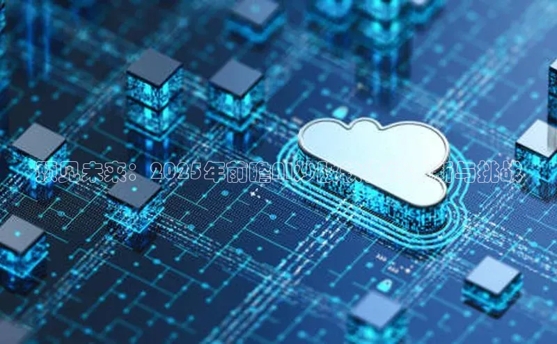 jinnian金年会登录入口