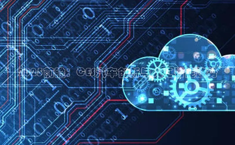 金年会金字招牌在线入口