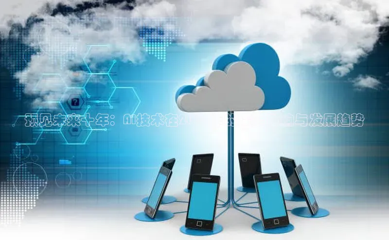 jinnianhui金年会登录入口