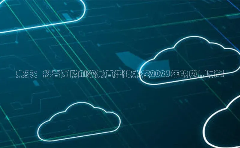 金年汇金字招牌信誉至上最新