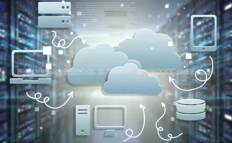 金年会金字招牌在线入口