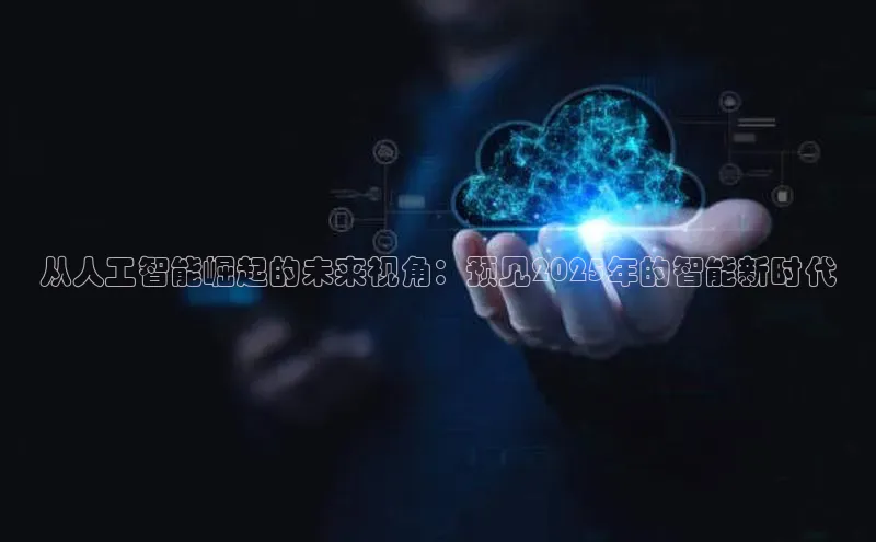 金字招牌诚信至上今年会
