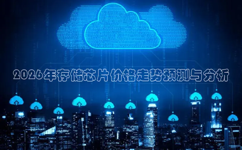 金年会·会官方入口登录