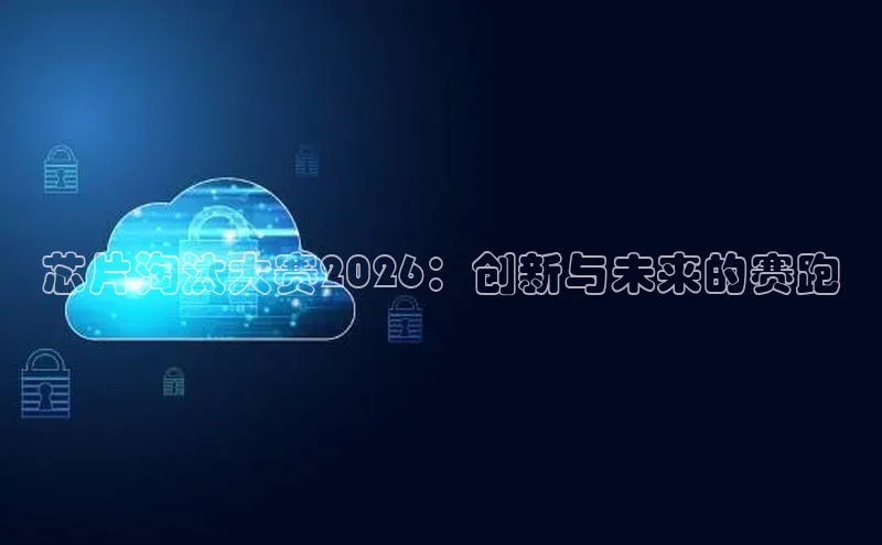 金年会vip