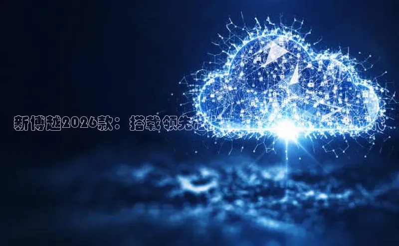 金年汇金字招牌信誉至上最新